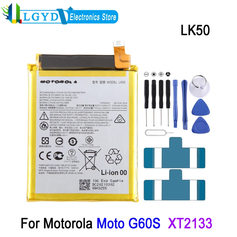 LK50 Li-ion Polymer Battery For Motorola Moto G60S XT2133 Phone 5000mAh Rechargeable Lithium Battery Repair Replacement Part