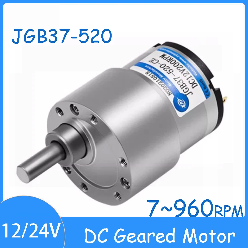 

JGB37-520 12V 24V Micro DC Geared Motor 7~960RPM 3.6W 0.17~15KG.CM Large Torque Adjustable Speed Motor Shaft 15mm Long