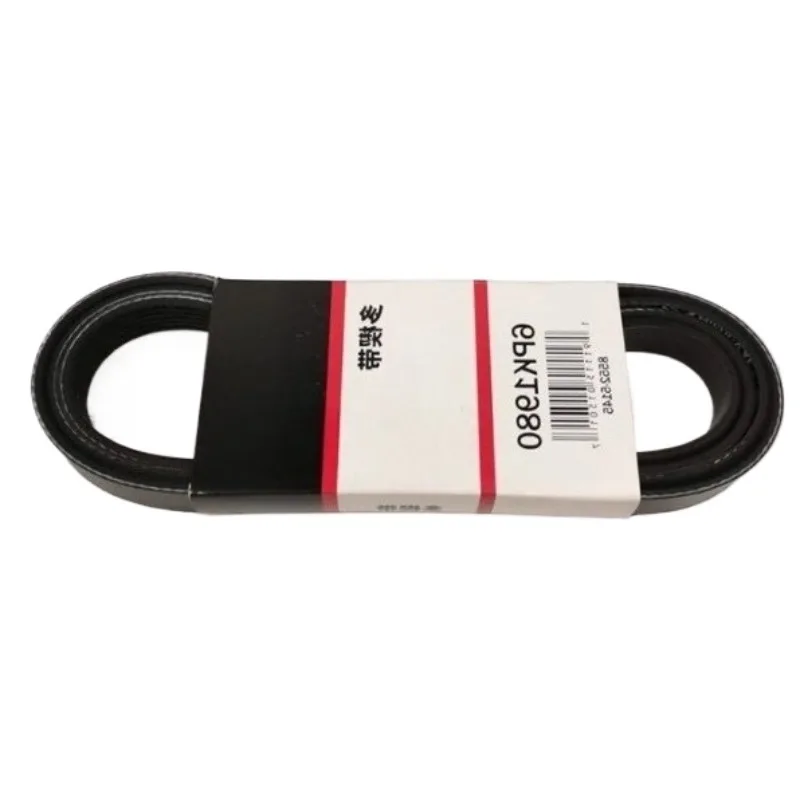 

85525145 Ремень генератора Натяжитель насоса кондиционера Ремни Переходной шкив для Chevrolet Captiva для Opel Antara