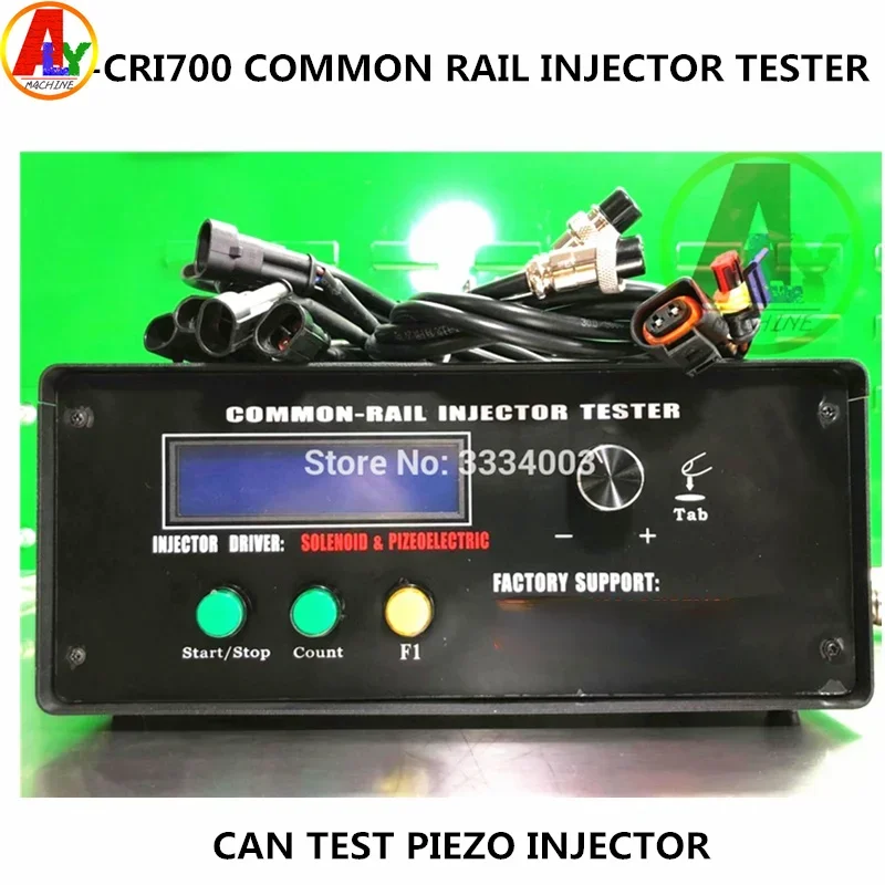 AM-CRI700 For Bosch… - image