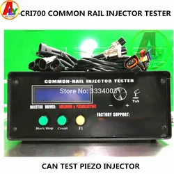 AM-CRI700 FOR BOSCH DENSO DELPHI SIMENS PIEZO Common Rail Injector Tester Repair Tool