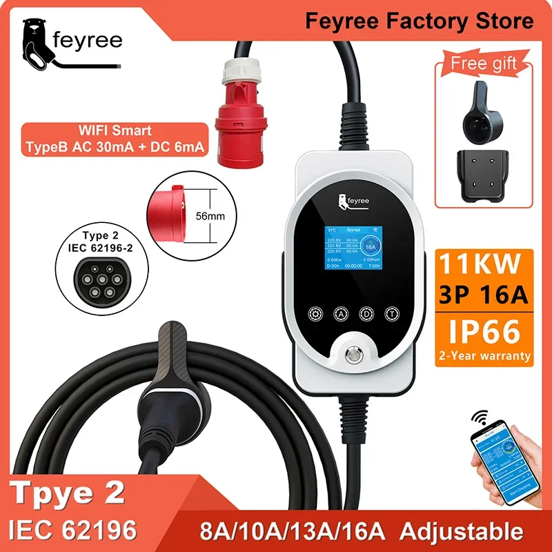 feyree Type2 EV Charger 11KW 16A 3P Portable Car Charger Wi-Fi APP Control EVSE Charging Box Charging Station for Electric Car