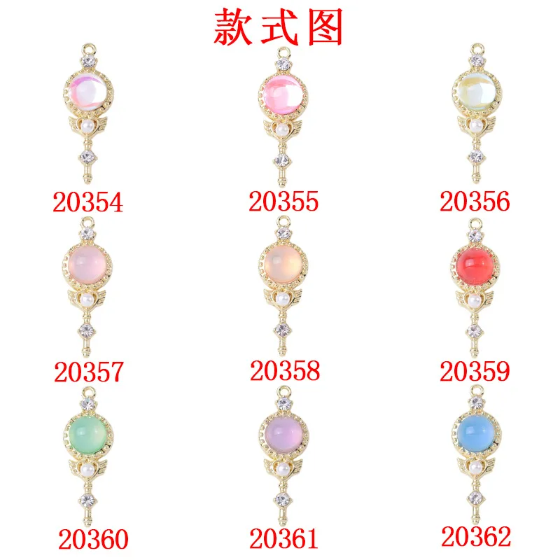 DIY handmade earrings fringed alloy accessories material baroque micro-inlaid mocha jelly series scepter small pendant