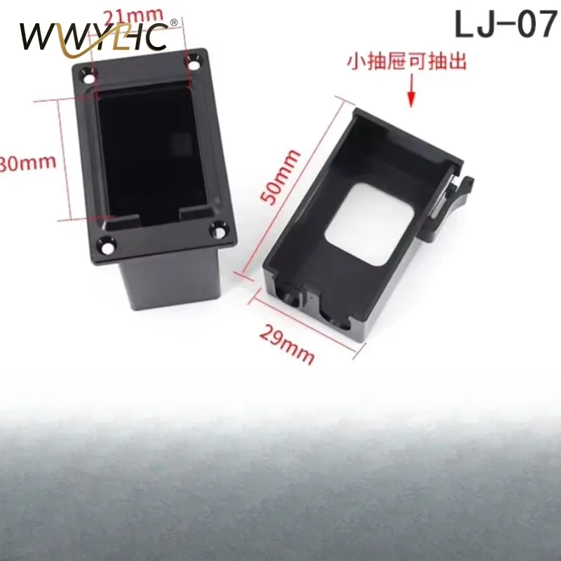 Suitable for Guitar Accessories 9V Active Pickup Battery Case with Cover Drawer Type Square Battery Compartment 9V Embedded