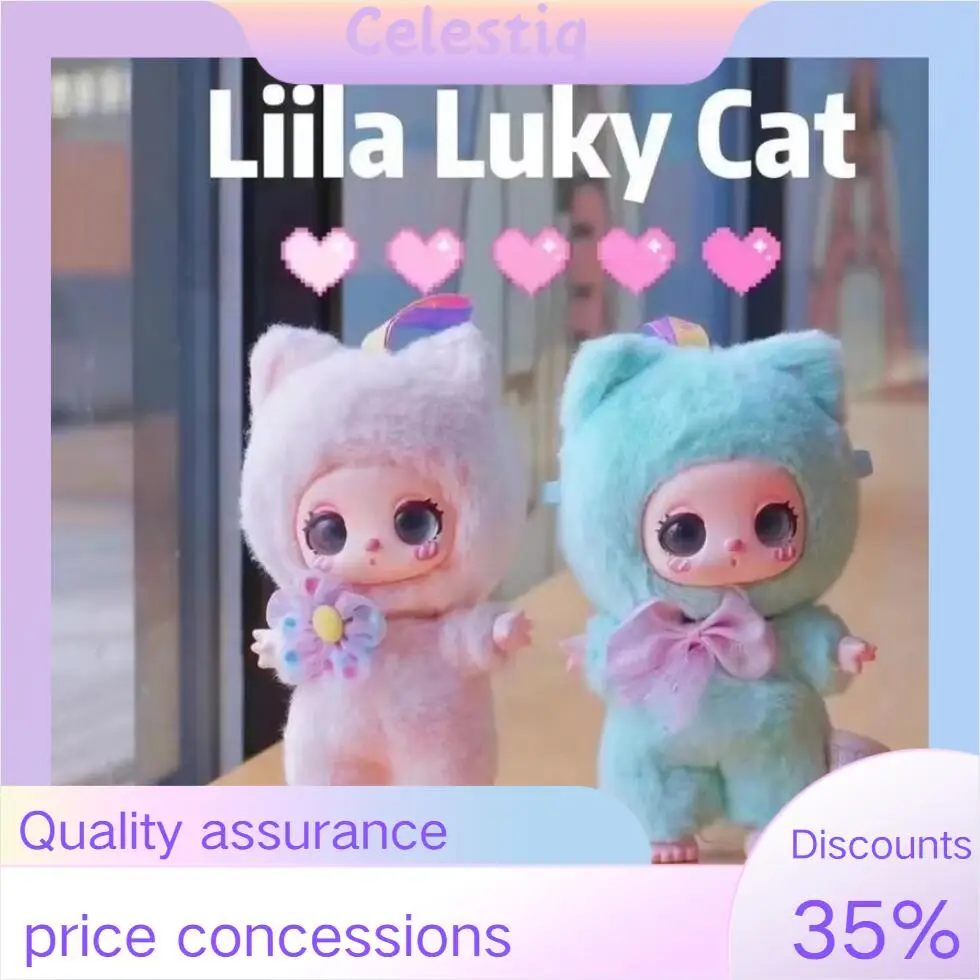 Cute Product Lila Lucky Cat Plush Toy Blind Box Toy Trendy Play Cute Silly Desktop Ornament Mystery Box Baby Christmas  Gifts