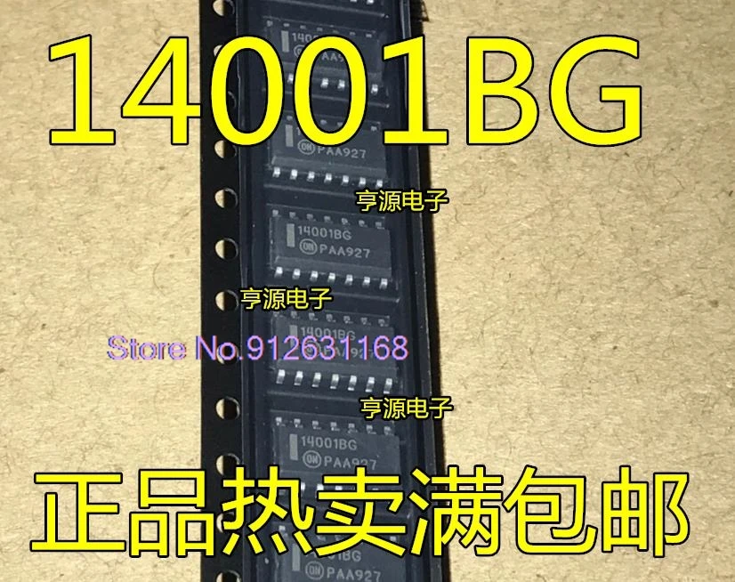 

(10 шт./партия) MC14001B MC14001BDR2G 14001BG SOP-14