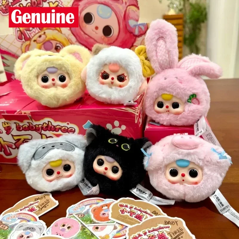 

New Genuine Baby Three Mini Animals Trendy Blind Box Toys Ornaments Keychains Kawaii Dolls Anime Merchandise Birthday Gifts