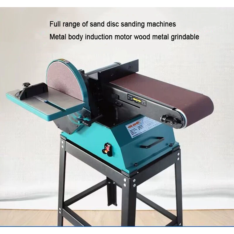 

Small Desktop Sandpaper Sharpener Sand Disc Sanding Belt Machine Woodworking Grinder Industrial Grade Polishing Machine