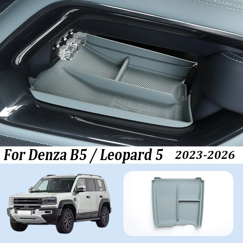 Silicone Storage Box For Denza B5 Accessories 2026 2025 2024 2023 BYD Fang Cheng Bao Leopard 5 Central Control Under Storage Pad