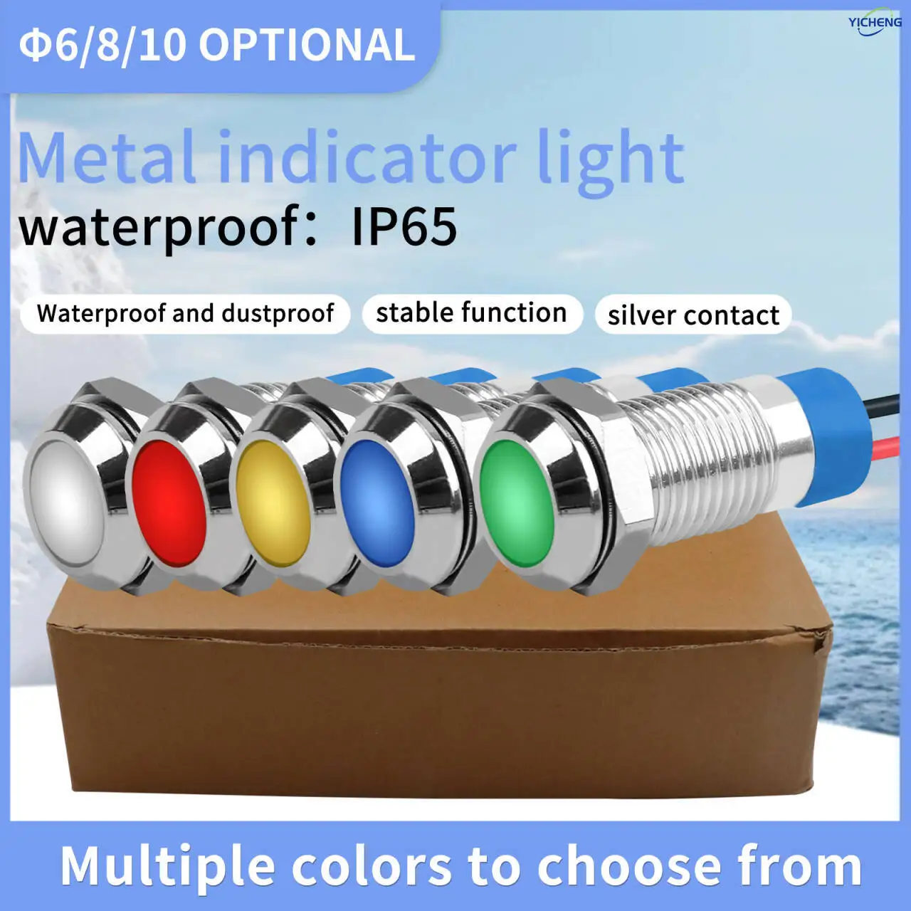 50 шт. светодиодный излучающий свет, металлический индикатор, сигнальная лампа мощности 6 мм ~ 12 мм, напряжение 3 В-220 В. С кабелем 150 мм, IP65. OEM, на заказ, оптовая продажа