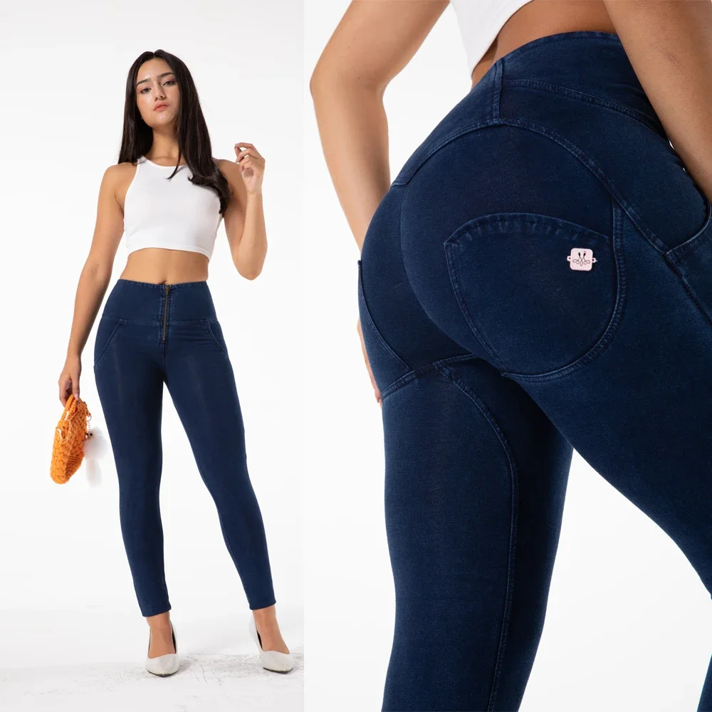 

Shascullfites Melody High-Waist Dark Blue Women's Jeans Sexy Booty Shaping Gym Jeggings Sculpting Comfortable Fit