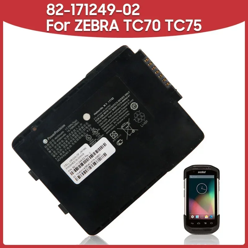 Battery 82-171249-02 82-171249-01 For ZEBRA TC70 TC75 Symbol Scanner 4620mAh