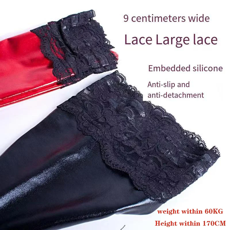 جديد مثير المرأة براءات الاختراع والجلود مطاطا الدانتيل جوارب طويلة حفلة الجوارب الضيقة الجوارب الفخذ العليا جوارب كلوبوير الجوارب ﻿