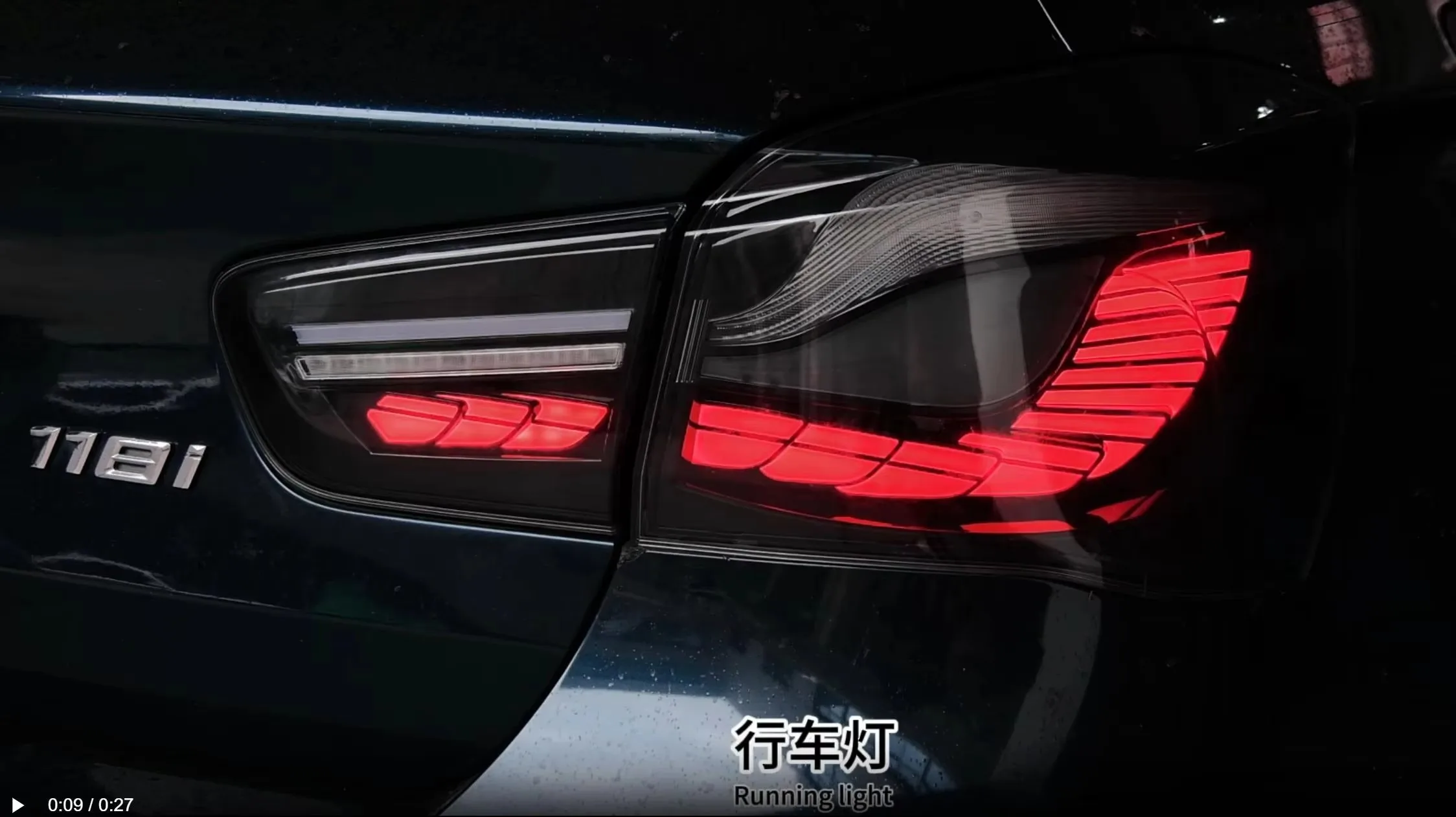 LED Rear Light Upgrade Taillight Turn signal Brake Light Rear Light Assembly F21/ F20 Suitable for BMW 1 Series drangon scalel