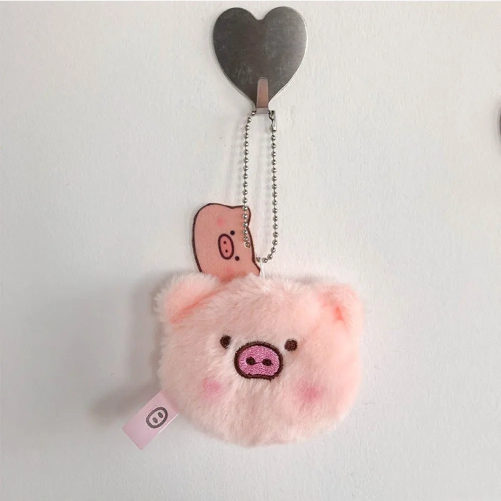 Brand New Plush Little Pig Pendant PP Cotton Animal Keychain Decoration Bag Accessories