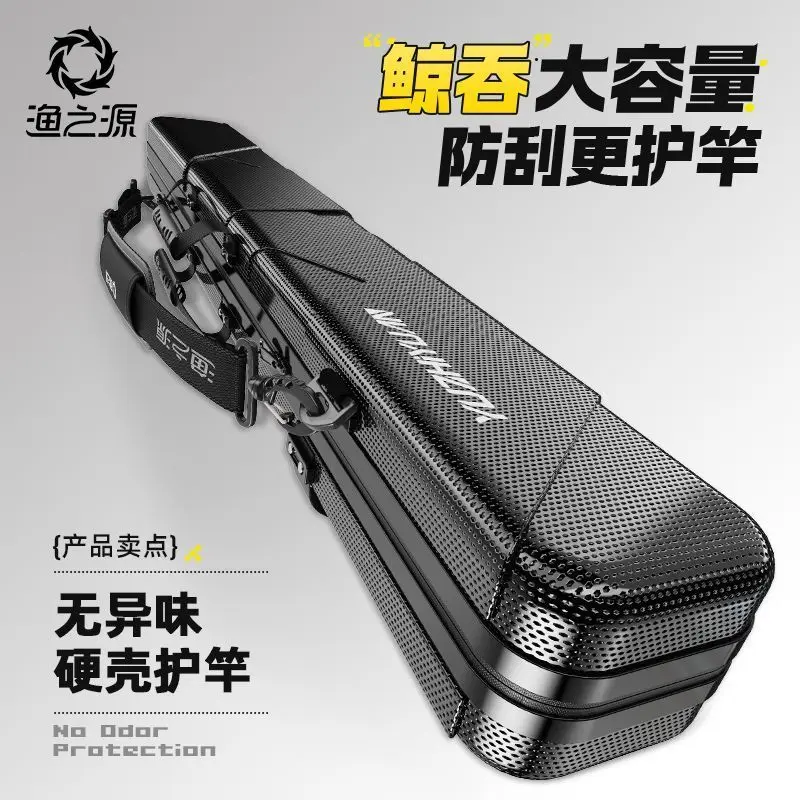 

Multifunctional Fishing Bucket Bag Hard Shell Fishing Chair Backpack Rod Holder Tackle Storage for Anglers