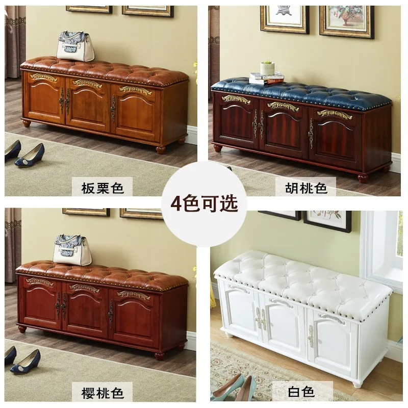 American solid wood shoe change stool cabinet household entrance entrance door can sit storage end of