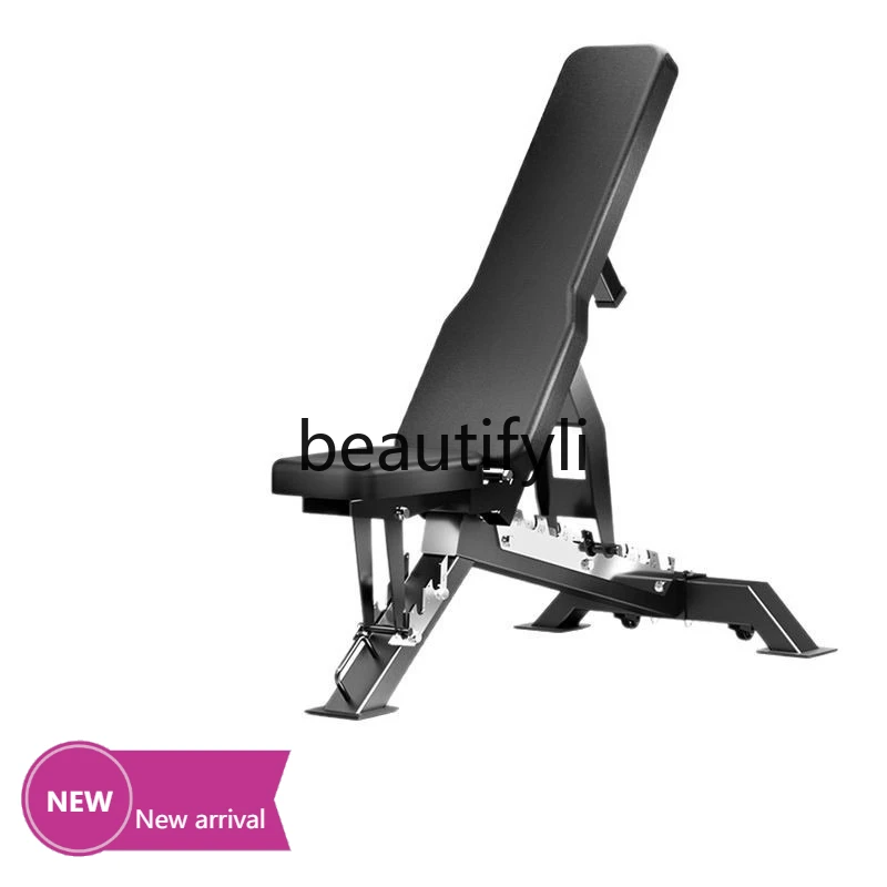 

Dumbbell stool, bench press, home folding family multi-function, fitness chair equipment, sit-up aids