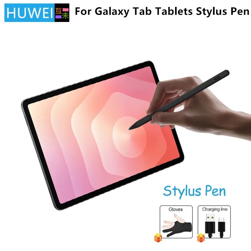 

HUWEI Стилус для Samsung Galaxy Tab S11 2025 11 дюймов Tablet Pen Tab S11 Ultra 14,6 S9 S10 FE Plus Ultra Screen Touch Pen Pencil