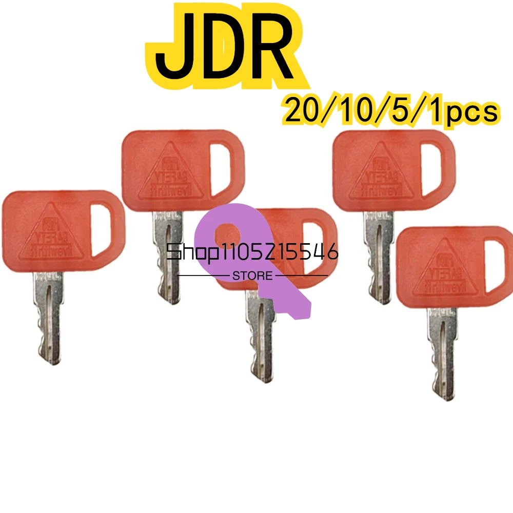 

20/10/5/1 шт. ключи JDR AT195302 AR51481 ключ зажигания для экскаватора всех градаторов и спринклеров, новинка
