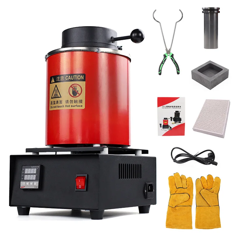 

7-Piece 3KG Gold/Silver/Copper Melting Furnace 110V: Portable Lab Jewelry Casting Kit with Crucible, Honeycomb Brick & Gloves