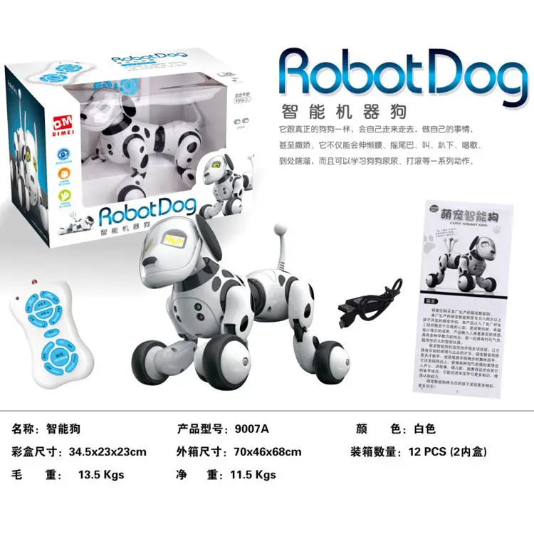 Intelligent remote control machine dog toy early education for 2-6-year-old walking children