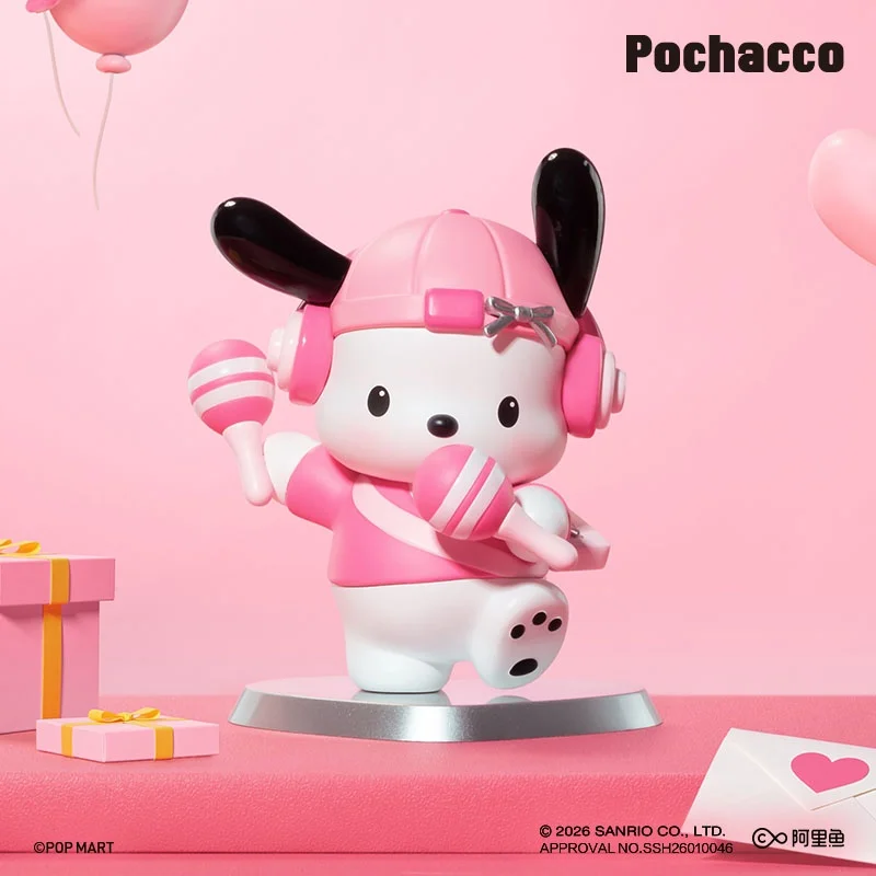 POP MART X Sanrio Characters Pink Party Series Blind Box