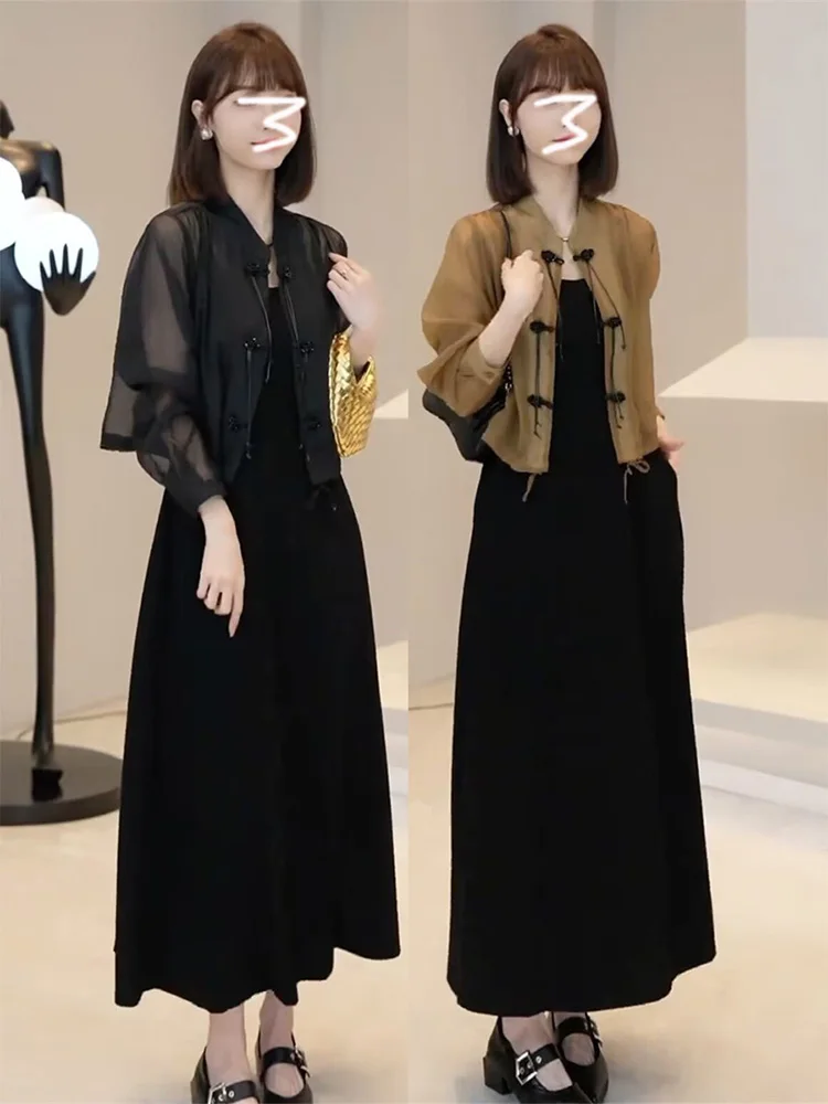 

New Chinese Style Sun Protection Shirt Women's Summer Thin Outerwear with Sling Skirt Cardigan Fashionable Cover up