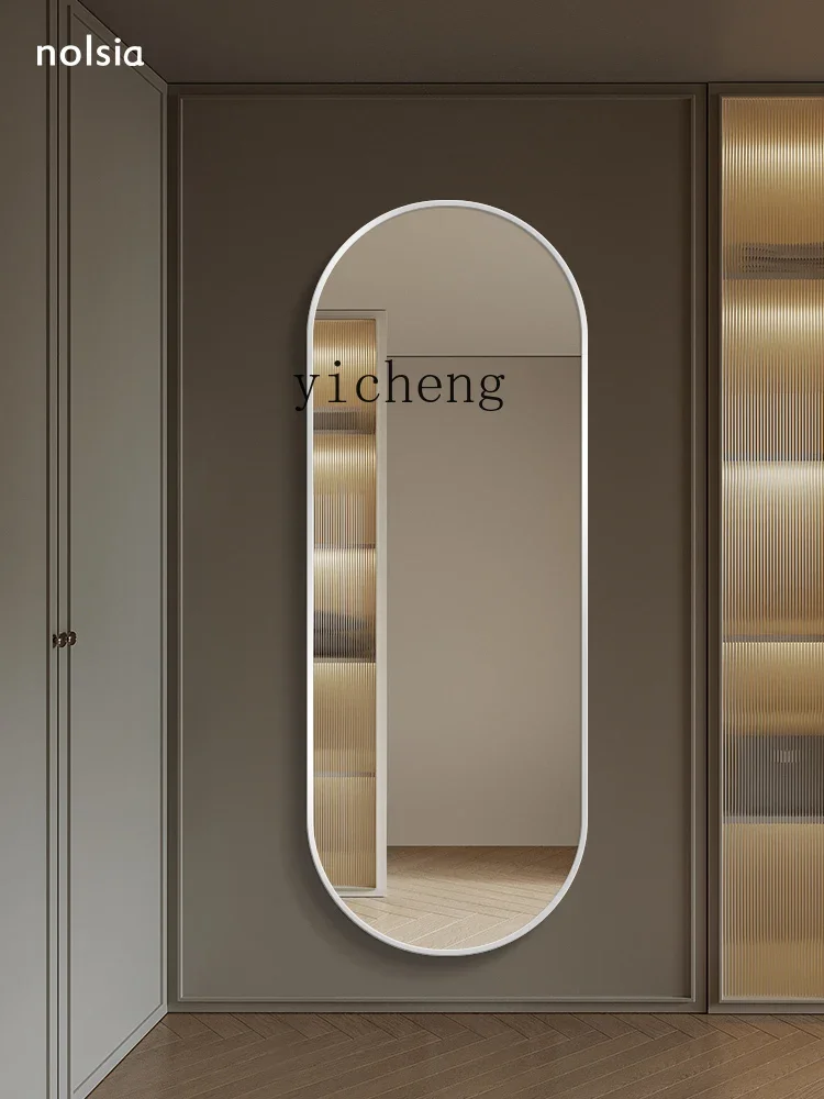 Door Back Body Full-Length Mirror Wall-Mounted Bedroom and Household Floor Large Mirror Wall-Mounted Dressing Mirror
