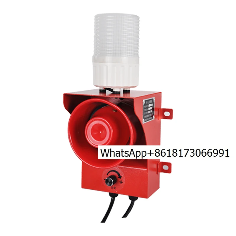 Hangya YS-315 three-source signal multi-channel switching signal control camera sound and light  horn