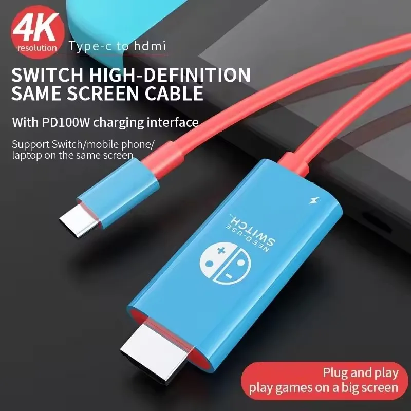 كابل من النوع C إلى HDMI لجهاز نينتندو سويتش مع شحن 4K 1080P 100W PD متوافق مع الكمبيوتر المحمول والكمبيوتر اللوحي والهواتف المحمولة وSteamDeck