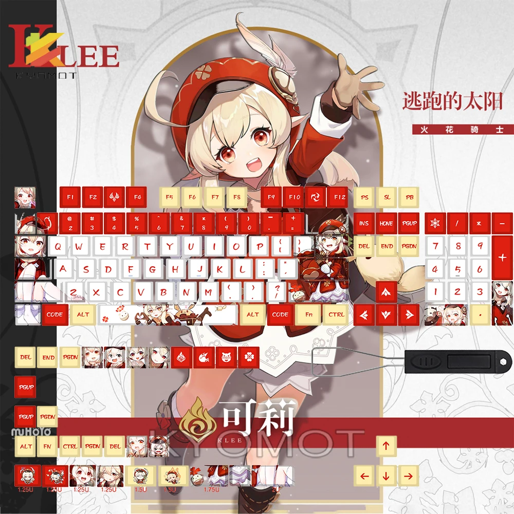 

KYOMOT 138 key Genshin Impact Game Keyboard Keycap Anime Character Klee Keycaps PBT Cosplay Keycap for Cherry MX Switch Keyboard