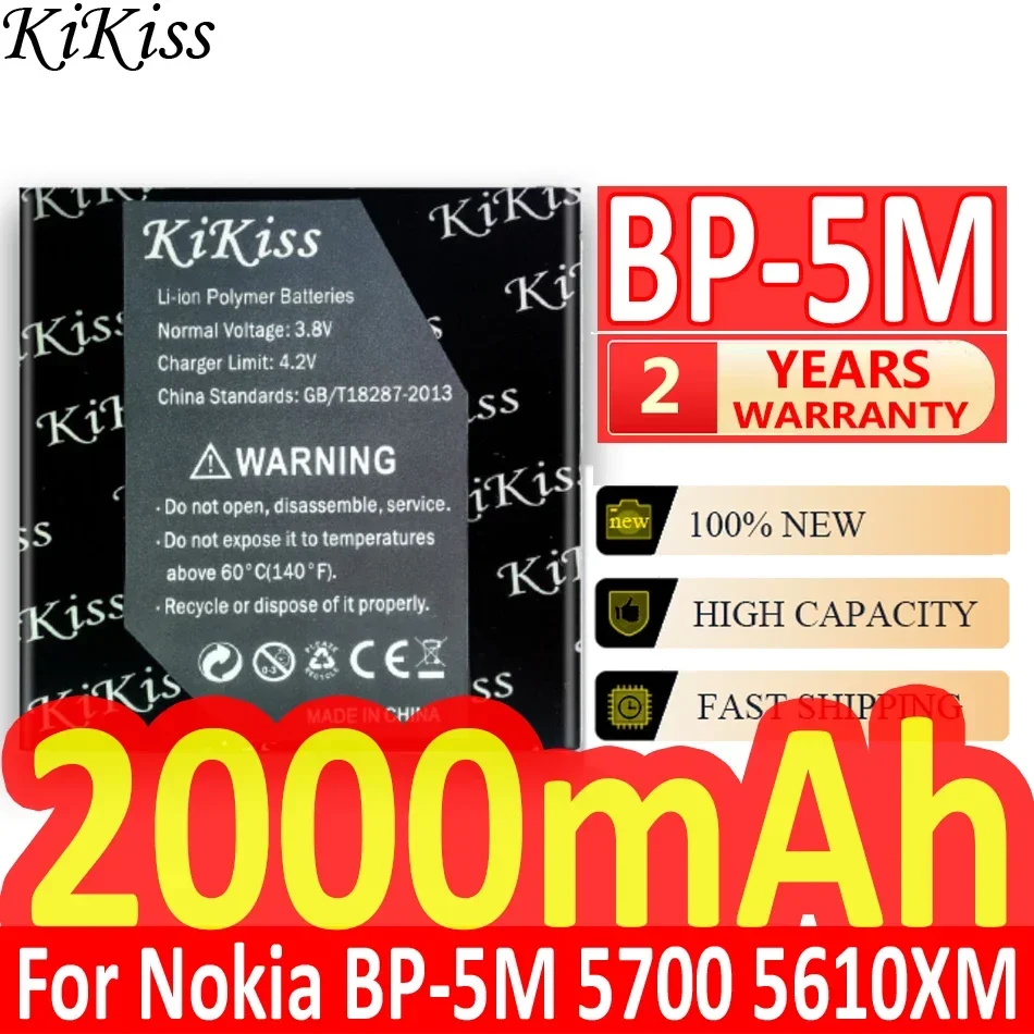 2000mAh BP-5M phone battery for Nokia 6220 Classic 6500 Slide 8600 Luna 6110 Navigator 5610 5700 6500S 7390