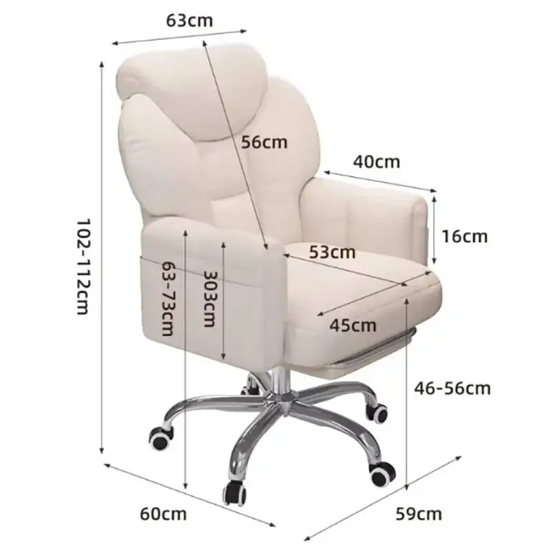 Footrest Minimalist Stylish Office Chair Modern Swivel ﻿mobile Gaming Chair Luxury High Back Cadeira De Escritorios Furniture