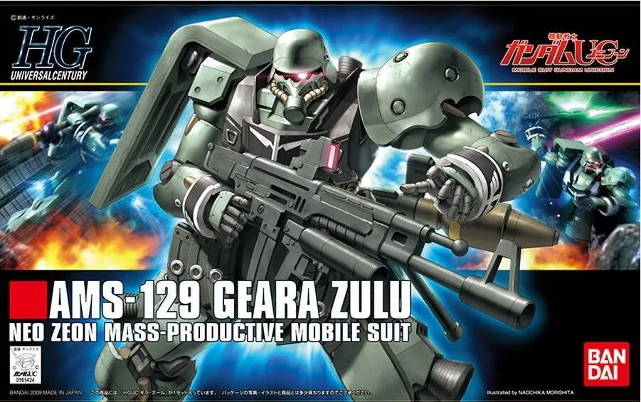 [In Stock] Bandai HGUC 1/144 102 AMS 129 GEARA ZULU GUNDAM Action Assembly Model