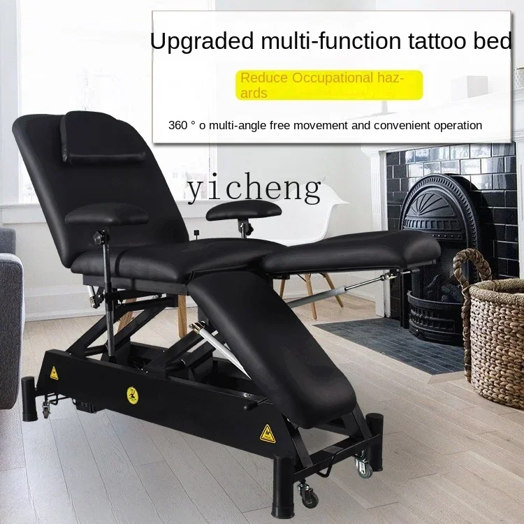 b11-7.1  Electric Tattoo Tattoo Embroidery Bed Tattoo Chair Multifunctional Facial Bed Lifting Split Leg Full Chair with Back