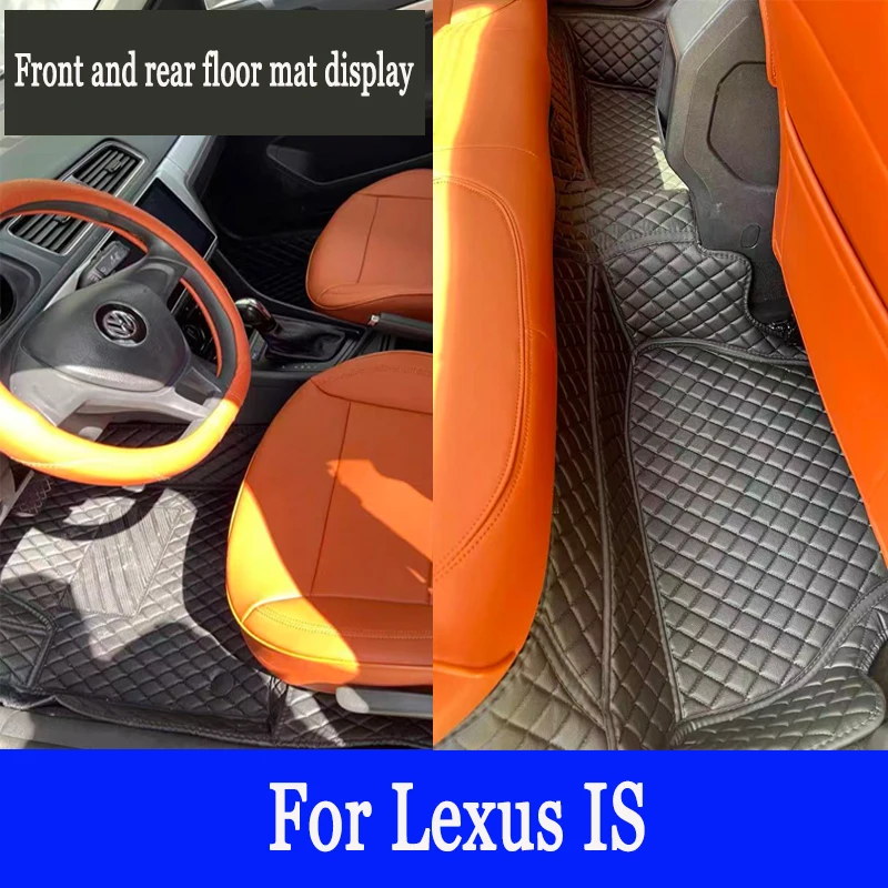 For Lexus IS 2018 2017 2016 2015 2014 2013 IS200T IS250 IS350 IS300 IS300H Car Floor Mats Accessories