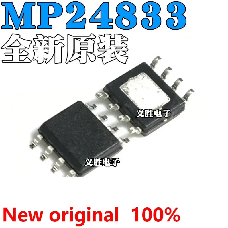 New and original   MP24833 3A white light LED Driver IC  MP24833GN-LF-Z  SOP8