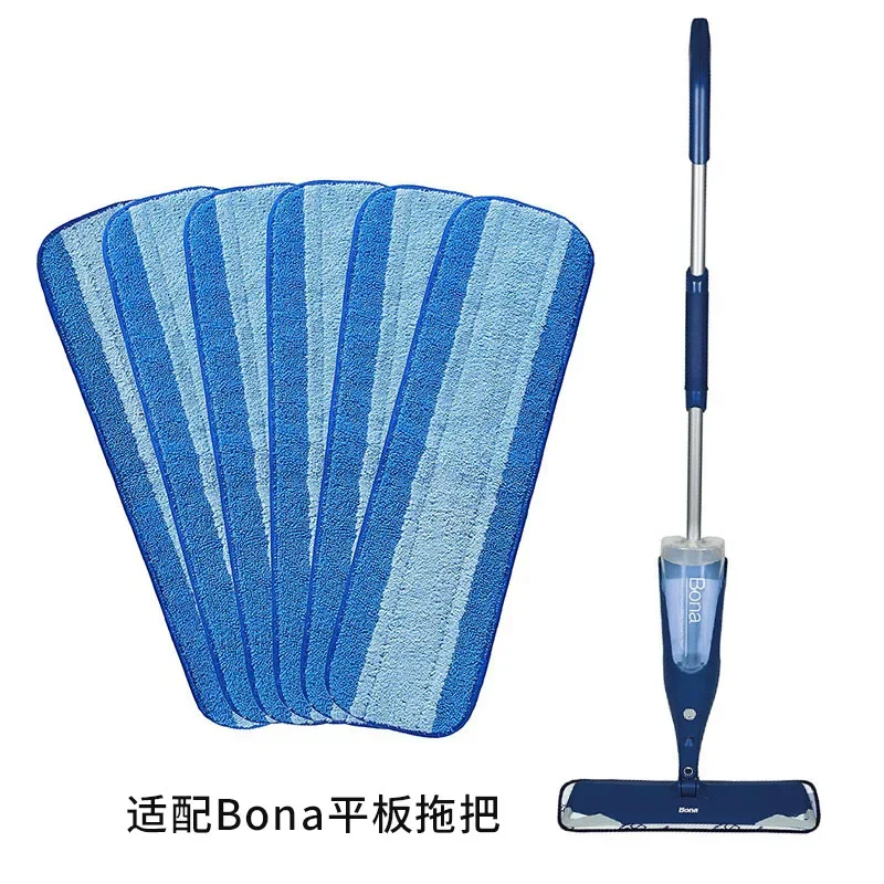 Suitable for Bona Tyroler mop cloth flat adhesive type water absorbing replacement cloth dry and wet dual-purpose mop cloth