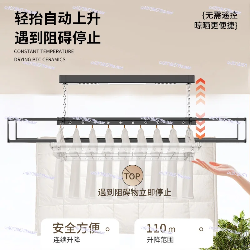 

Многофункциональная электрическая вешалка для одежды, интеллектуальный пульт дистанционного управления, бытовая подъемная сушилка для одежды, балкон, четырехполюсный телескопический