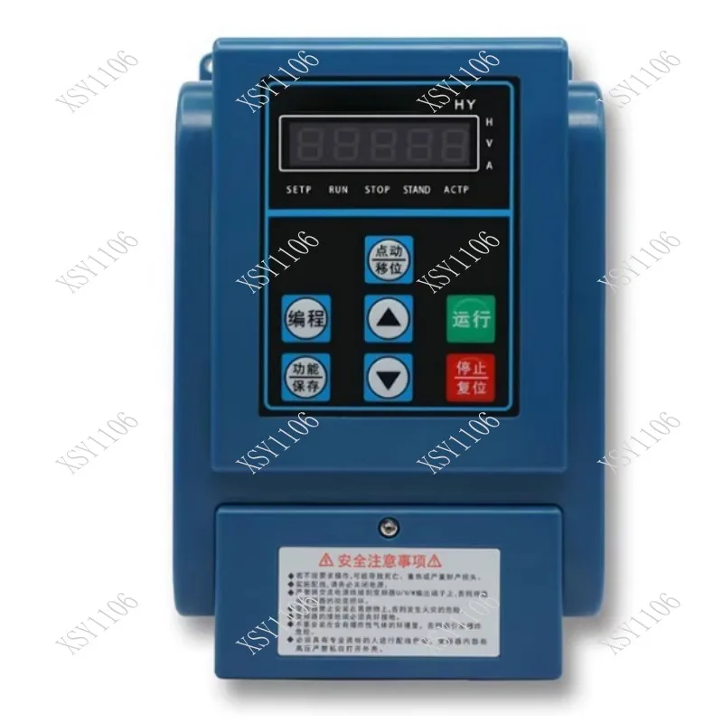 

220V VFD Inverter 0.75-11KW Constant Pressure For Water Pump Self-Priming Submersible Pump