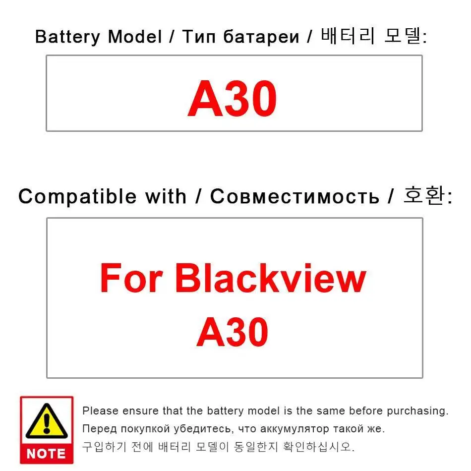 

Reliable Replacement For Blackview A30 High-Efficiency Mobile Phone Battery 2500Mah