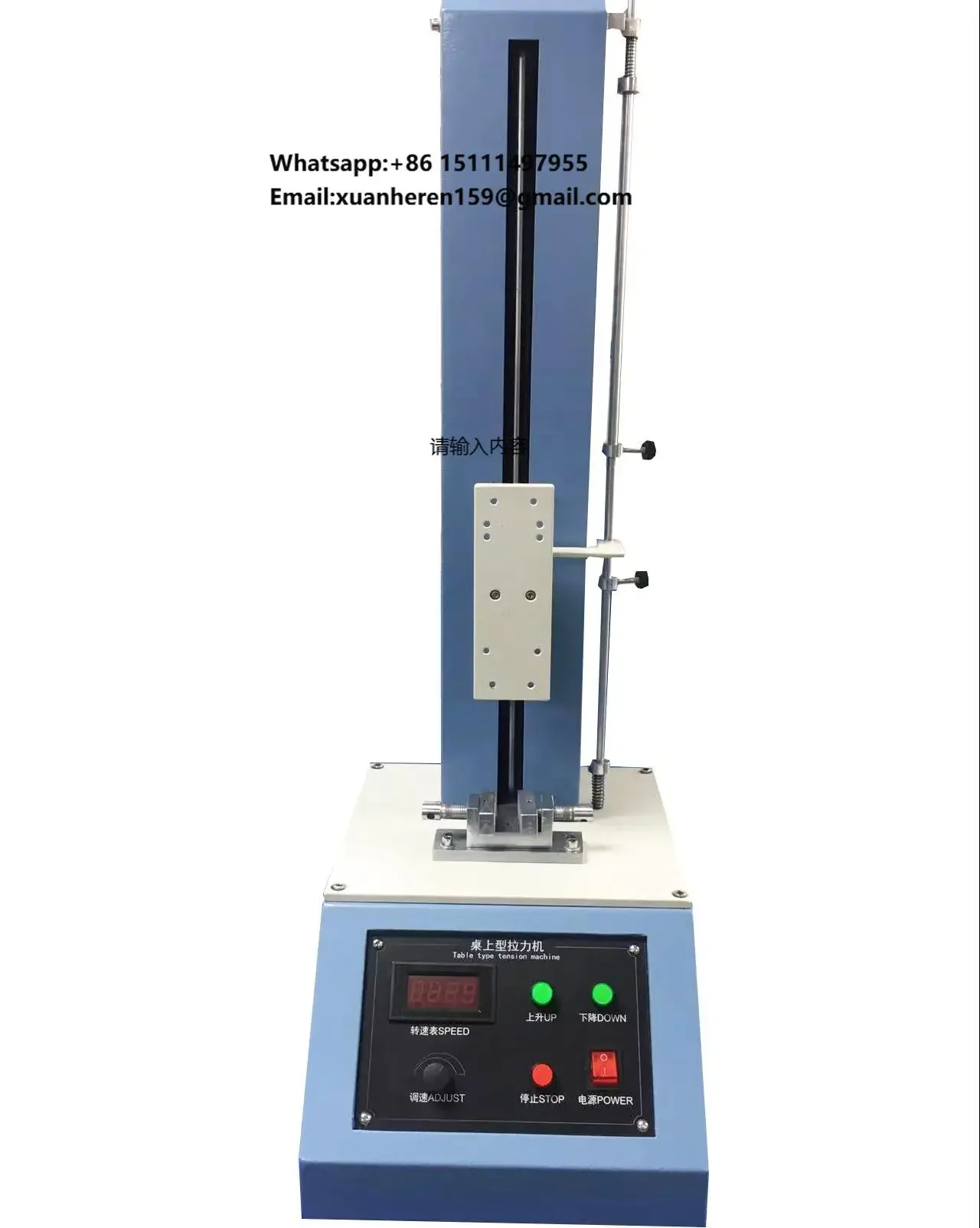 Professional - grade Accurate Innovative Single Machine Column Electronic Computer Mini Tensile Testing Efficient