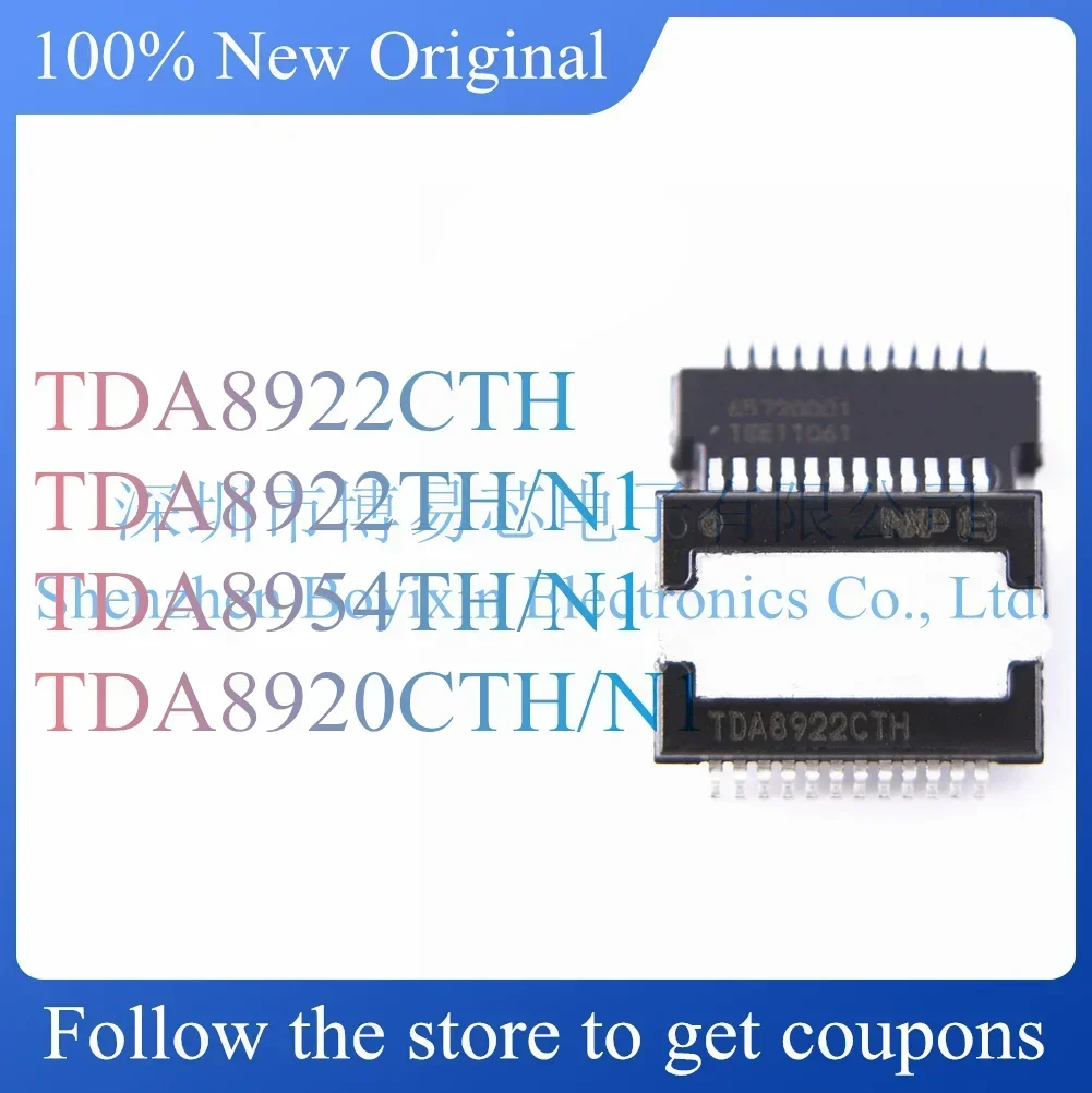 НОВЫЙ TDA8922CTH TDA8922TH/N1 TDA8954TH/N1 TDA8920CTH/N1.Оригинальный продукт.