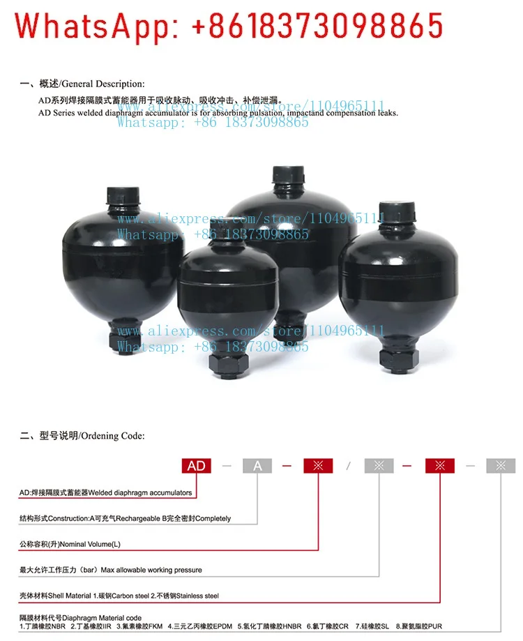 1Pcs Diaphragm Accumulator AD-A-0.075L/0.16/0/0.32L/0.5L/0.75L/1.0L