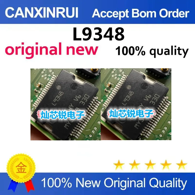 (5-100piezas)L9348 Car computer board chip