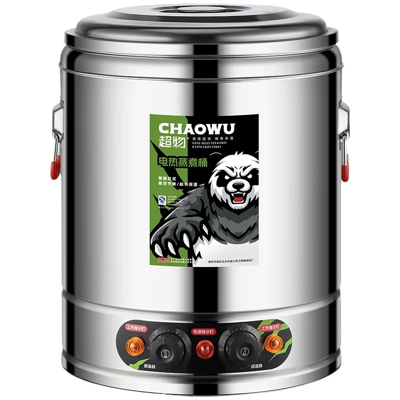 80L Commercial Electric Water Boiler – 304 Stainless Steel, Insulated Soup Warmer with Faucet