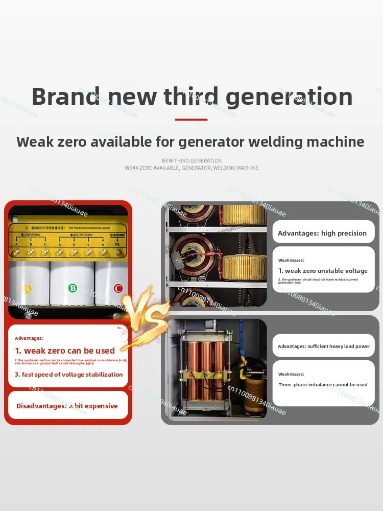 Voltage Regulator 380v Three-phase High Power/30/50/60/80/100KW Laser Voltage Regulator