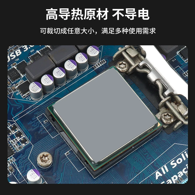 LUXIANZI 9.5W/MK High Quality Thermal Pad 20mm 30mm 40mm 80mm For Phone Laptop GPU CPU Heatsink Cooling Conductive Silicone Pad