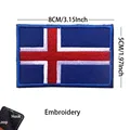 01-Iceland-Lan Bian